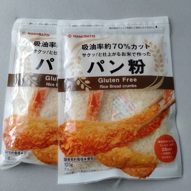 f:id:tanakamaru2020:20220920075454j:image f:id:tanakamaru2020:20220920075454j:image