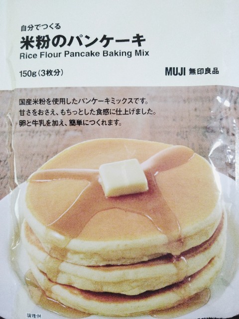 f:id:tanakamaru2020:20250922151624j:image f:id:tanakamaru2020:20250922151624j:image