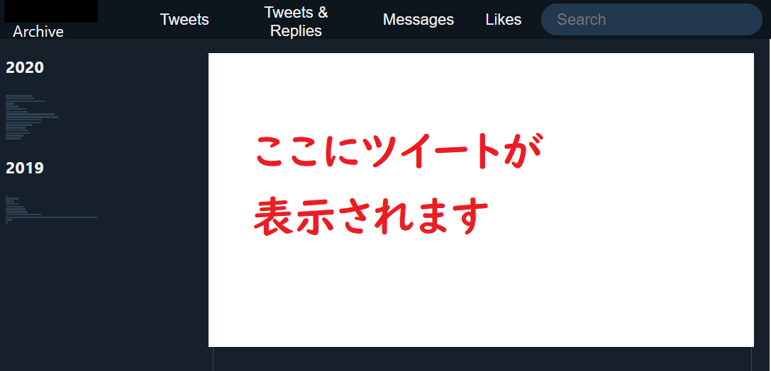 f:id:tanakanonikki:20200501001628p:plain f:id:tanakanonikki:20200501001628p:plain