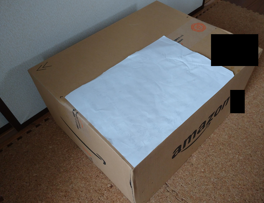 f:id:tanakanonikki:20200522114258p:plain