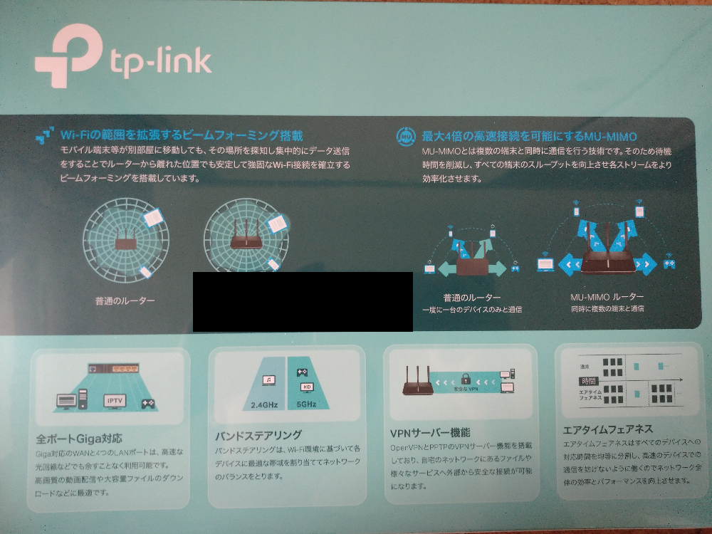 f:id:tanakanonikki:20200522115819p:plain