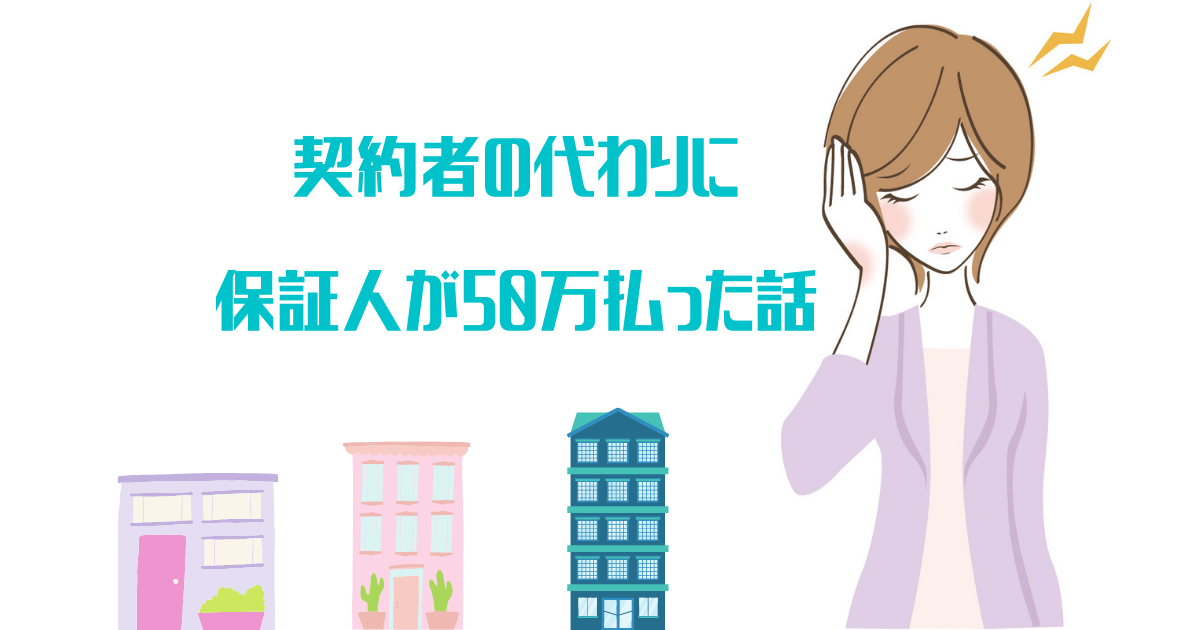 f:id:tanakaokada7313:20211204031744p:plain