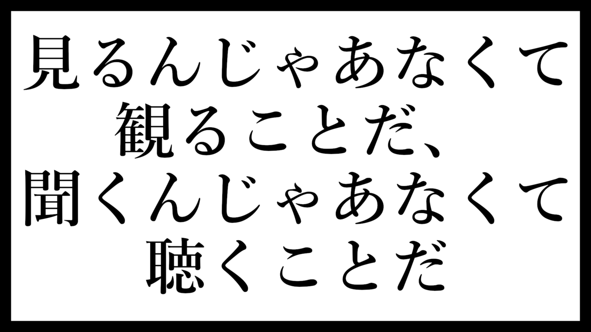 f:id:tanakarcc:20200517113540p:plain