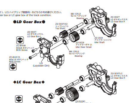 f:id:tanakarcc:20200526115229p:plain