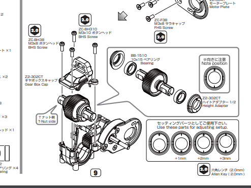 f:id:tanakarcc:20200526115233p:plain