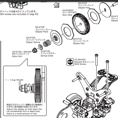 f:id:tanakarcc:20200527114250p:plain