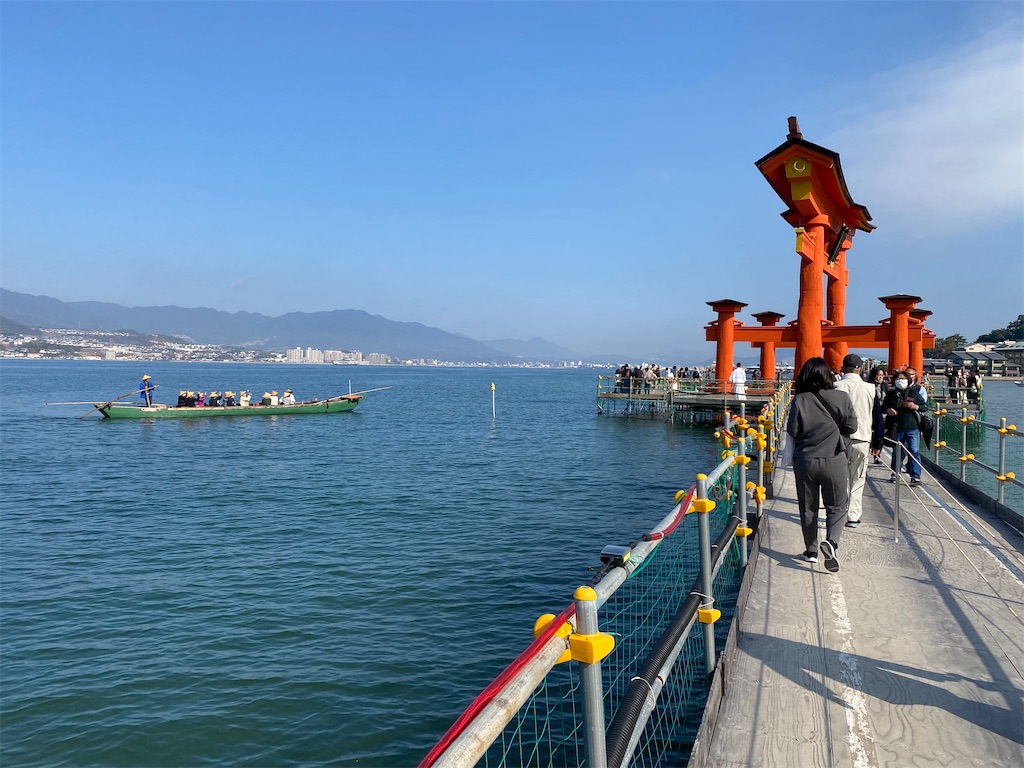 f:id:tanakas5:20221111051035j:image f:id:tanakas5:20221111051035j:image