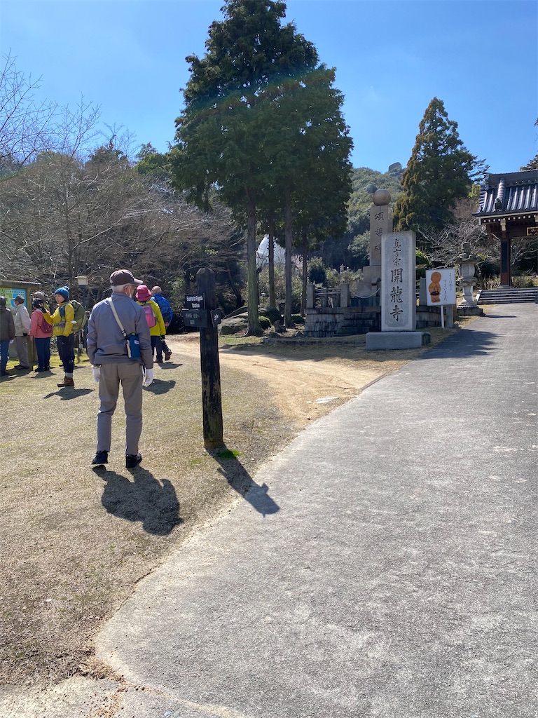 f:id:tanakas5:20240312212156j:image f:id:tanakas5:20240312212156j:image