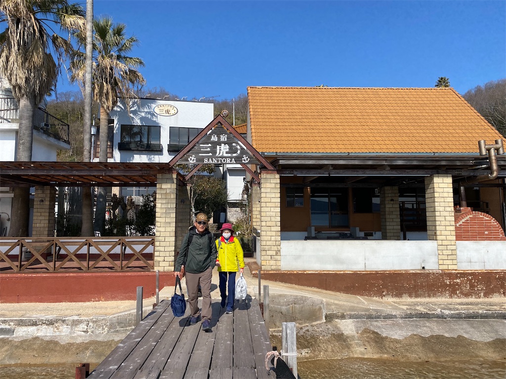 f:id:tanakas5:20240312232554j:image f:id:tanakas5:20240312232554j:image