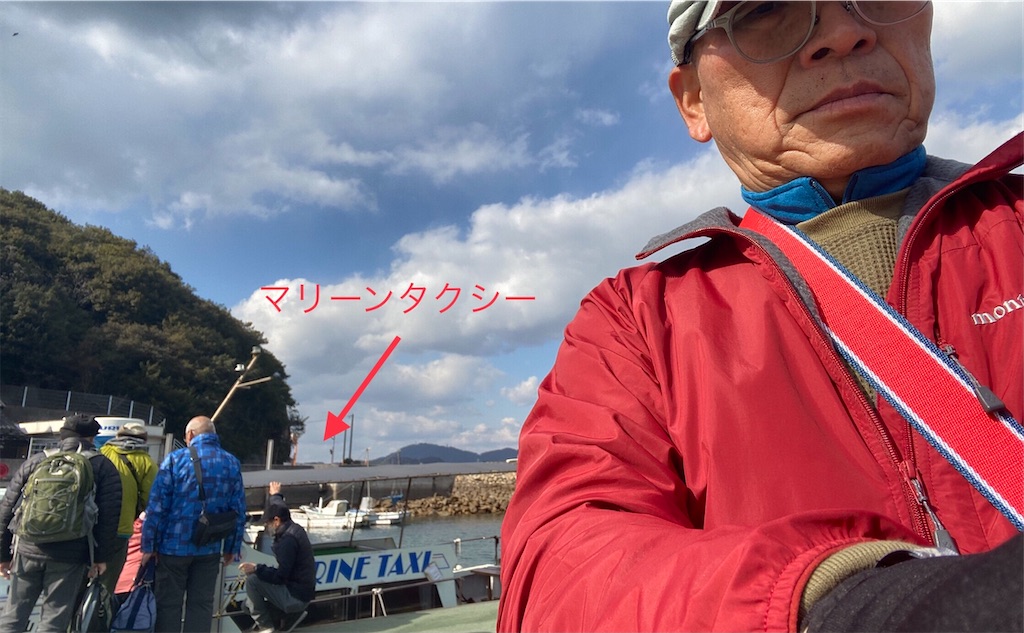 f:id:tanakas5:20240312233513j:image