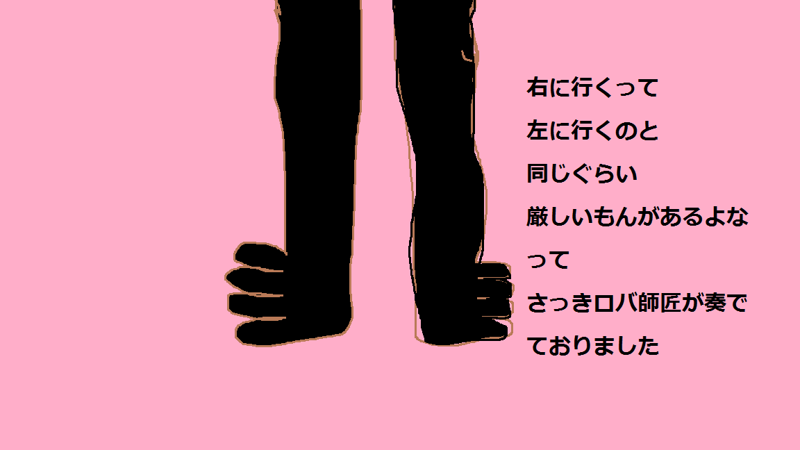 f:id:tanakasaburoukun:20200307232528p:plain f:id:tanakasaburoukun:20200307232528p:plain