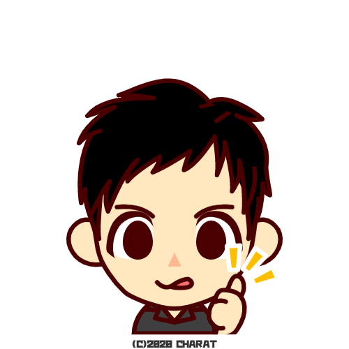 田中さん。
