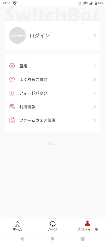 f:id:tanakasan0921:20211201101731p:plain