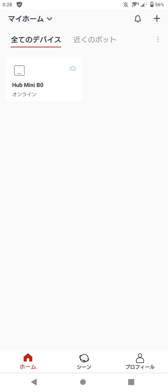 f:id:tanakasan0921:20211201103419p:plain