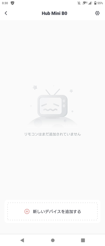 f:id:tanakasan0921:20211201103554p:plain