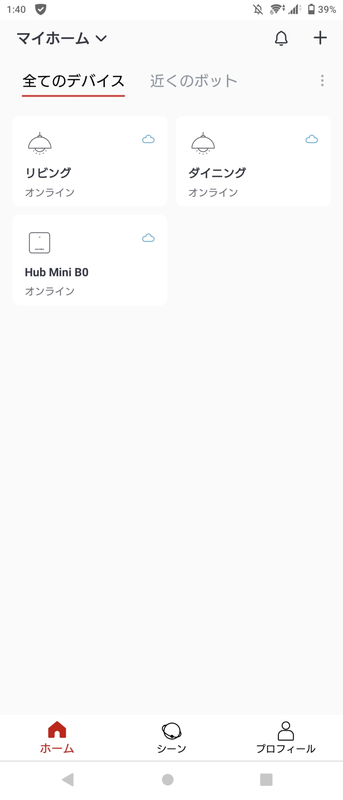 f:id:tanakasan0921:20211201104453p:plain