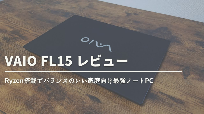 f:id:tanakasan0921:20220116004130p:plain