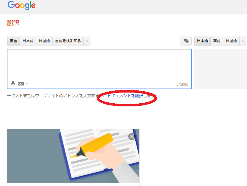 f:id:tanakashigeru9:20170912220204p:plain f:id:tanakashigeru9:20170912220204p:plain