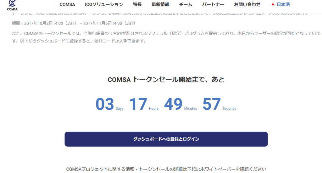 f:id:tanakashigeru9:20170928201031p:plain f:id:tanakashigeru9:20170928201031p:plain