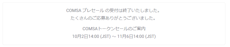 f:id:tanakashigeru9:20170928201509p:plain f:id:tanakashigeru9:20170928201509p:plain