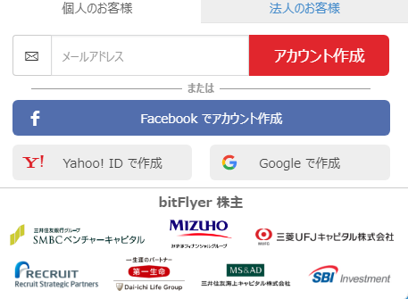 f:id:tanakashigeru9:20171014154406p:plain f:id:tanakashigeru9:20171014154406p:plain
