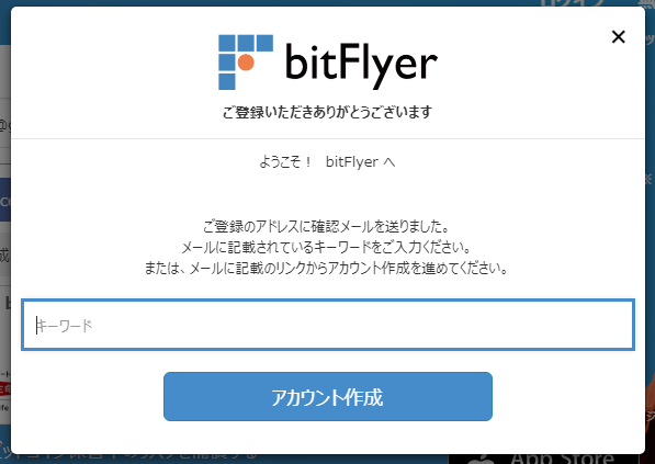 f:id:tanakashigeru9:20171014154602p:plain f:id:tanakashigeru9:20171014154602p:plain