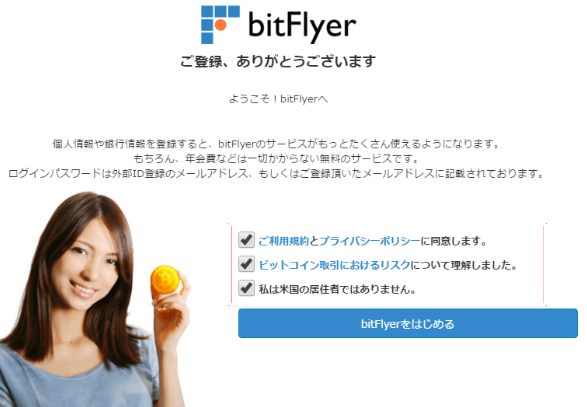 f:id:tanakashigeru9:20171014155451p:plain f:id:tanakashigeru9:20171014155451p:plain