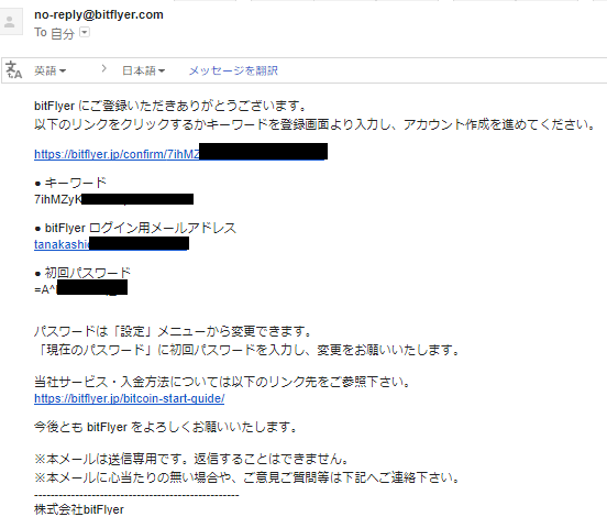 f:id:tanakashigeru9:20171014155959p:plain f:id:tanakashigeru9:20171014155959p:plain