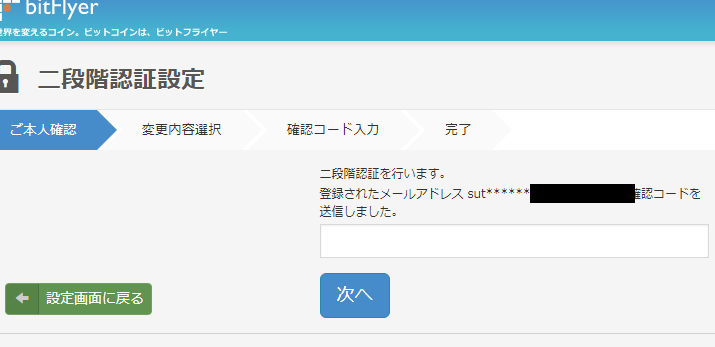 f:id:tanakashigeru9:20171014163603p:plain f:id:tanakashigeru9:20171014163603p:plain
