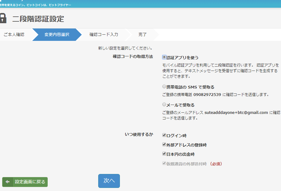 f:id:tanakashigeru9:20171014172009p:plain f:id:tanakashigeru9:20171014172009p:plain