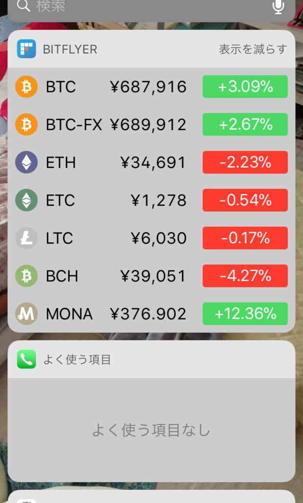 f:id:tanakashigeru9:20171023131538p:plain f:id:tanakashigeru9:20171023131538p:plain