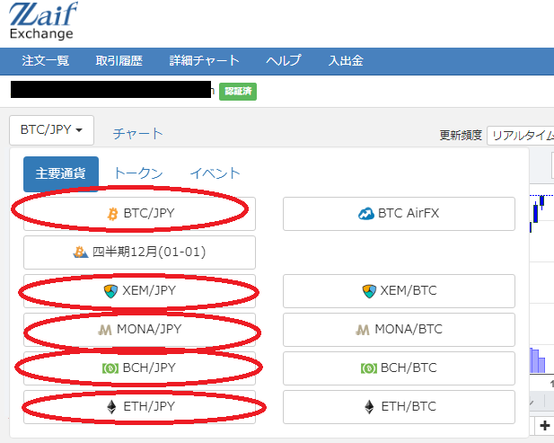 f:id:tanakashigeru9:20171128184803p:plain f:id:tanakashigeru9:20171128184803p:plain