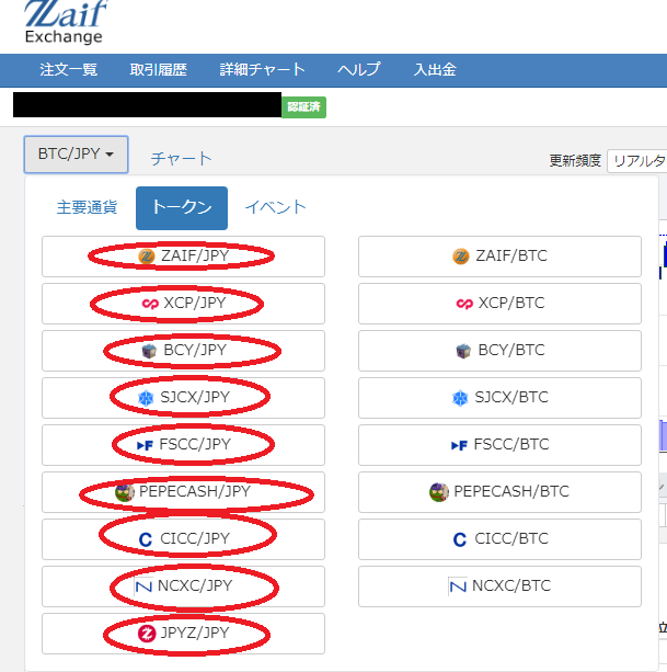 f:id:tanakashigeru9:20171128185014p:plain f:id:tanakashigeru9:20171128185014p:plain
