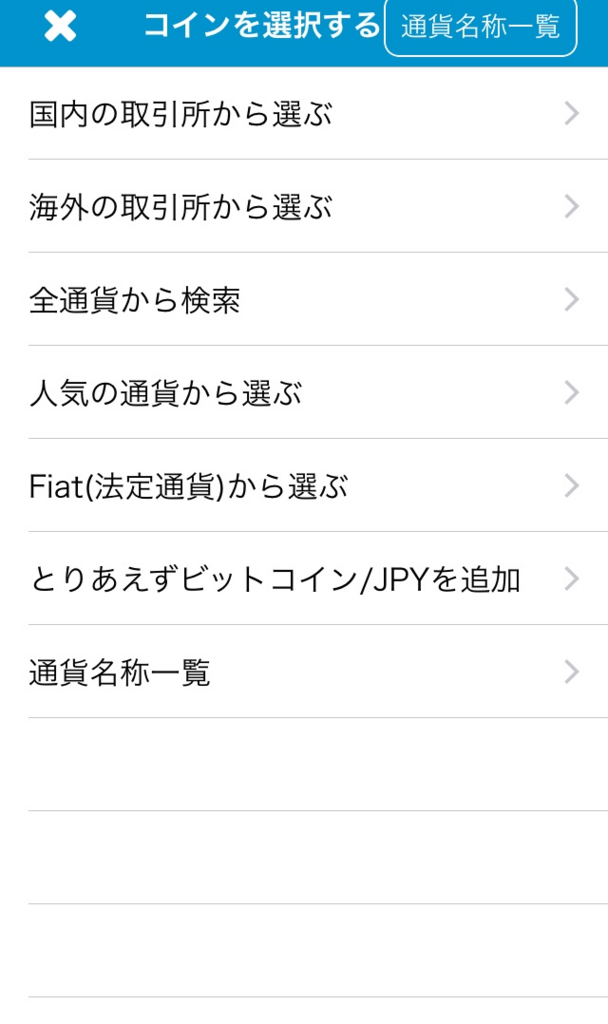 f:id:tanakashigeru9:20171128204653p:plain f:id:tanakashigeru9:20171128204653p:plain