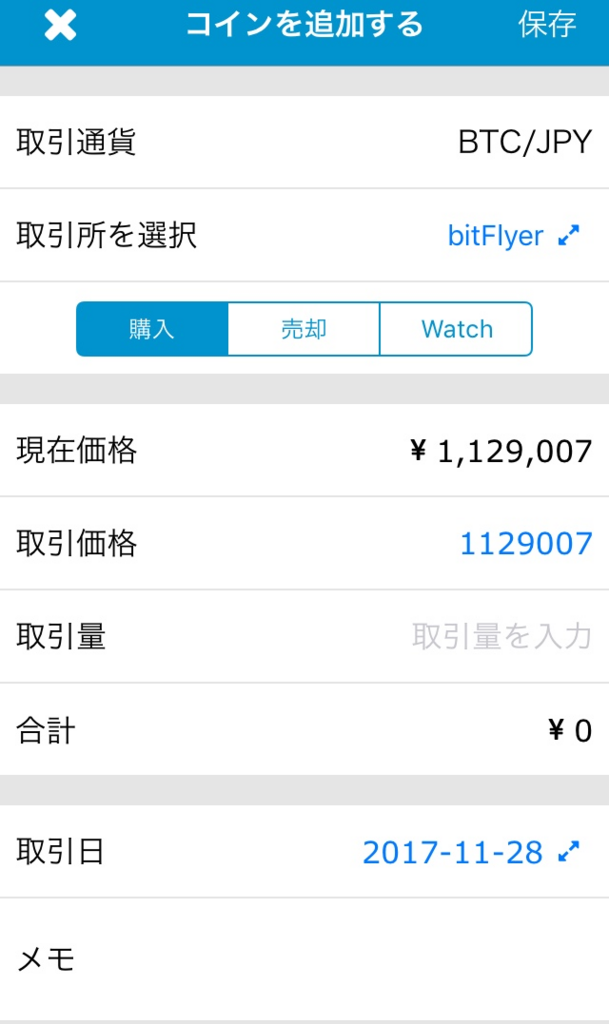 f:id:tanakashigeru9:20171128205217p:plain f:id:tanakashigeru9:20171128205217p:plain