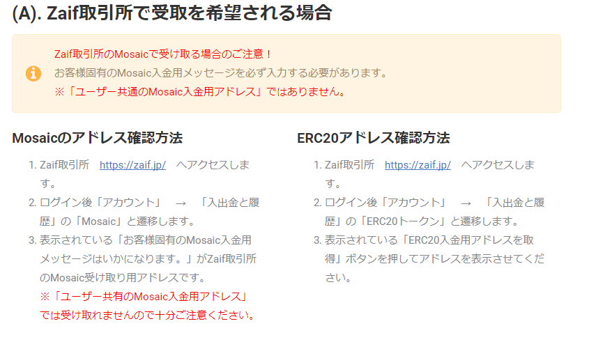 f:id:tanakashigeru9:20171129113548p:plain f:id:tanakashigeru9:20171129113548p:plain