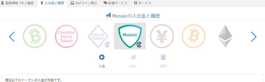f:id:tanakashigeru9:20171129113749p:plain f:id:tanakashigeru9:20171129113749p:plain