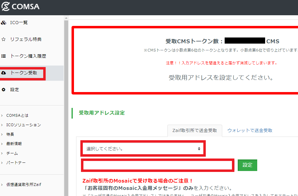 f:id:tanakashigeru9:20171129124915p:plain f:id:tanakashigeru9:20171129124915p:plain