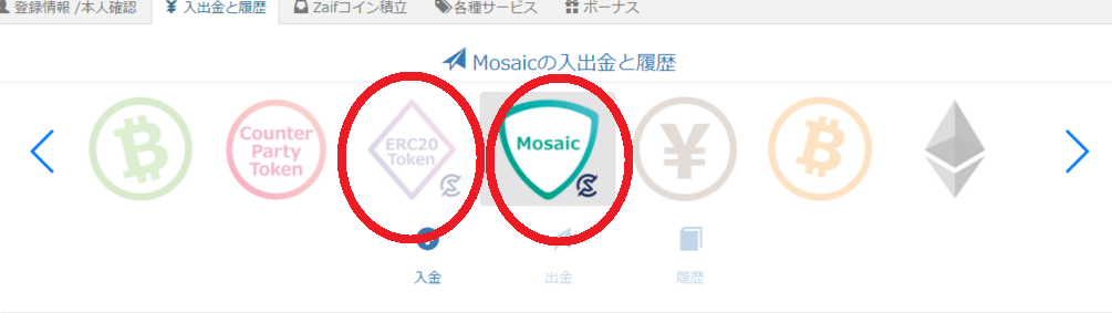 f:id:tanakashigeru9:20171129125041p:plain f:id:tanakashigeru9:20171129125041p:plain