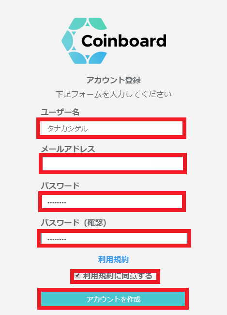 f:id:tanakashigeru9:20171129165918p:plain f:id:tanakashigeru9:20171129165918p:plain