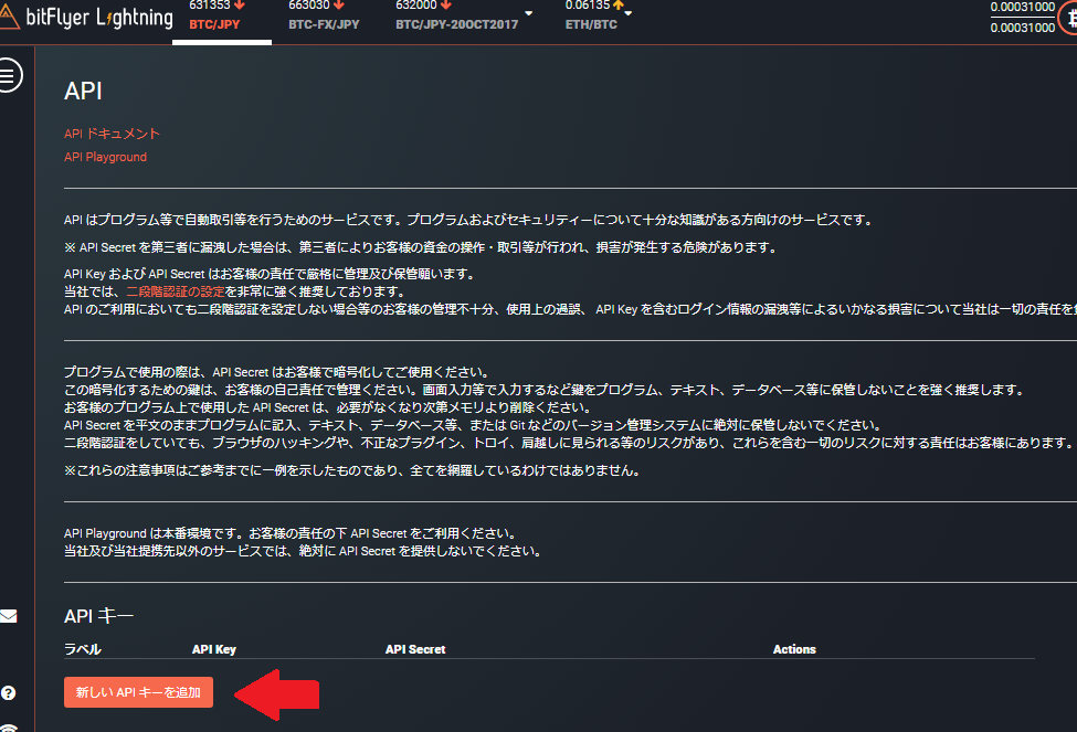 f:id:tanakashigeru9:20171129175534p:plain f:id:tanakashigeru9:20171129175534p:plain