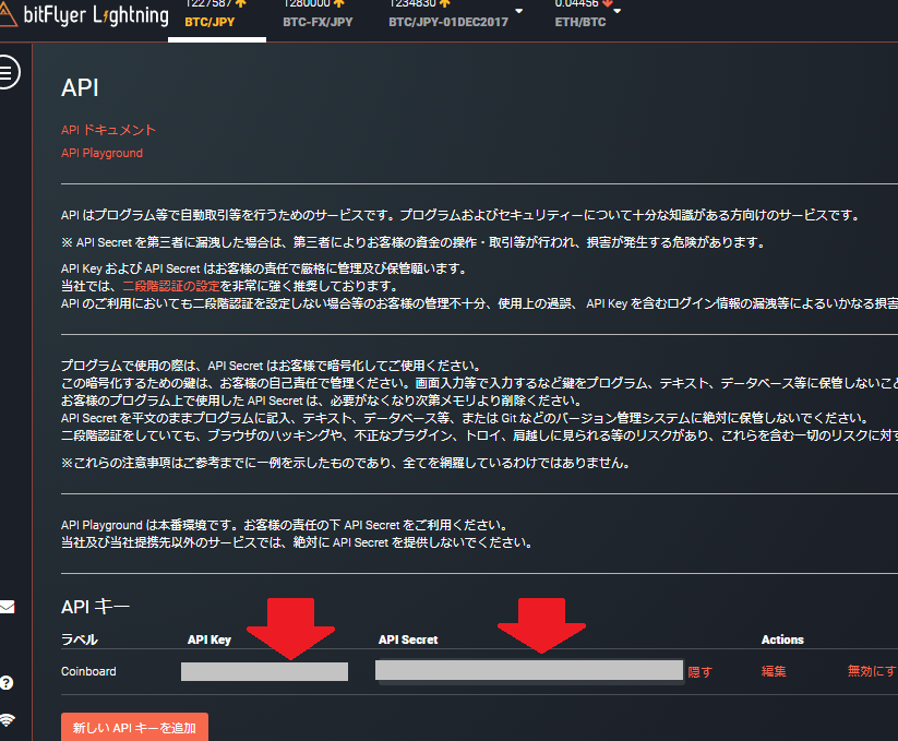 f:id:tanakashigeru9:20171129175944p:plain f:id:tanakashigeru9:20171129175944p:plain