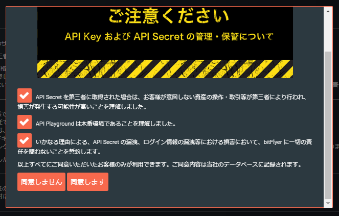 f:id:tanakashigeru9:20171129180104p:plain f:id:tanakashigeru9:20171129180104p:plain