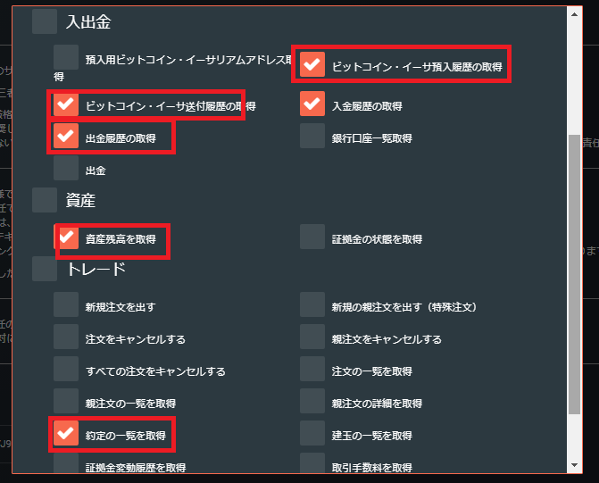 f:id:tanakashigeru9:20171129180640p:plain f:id:tanakashigeru9:20171129180640p:plain