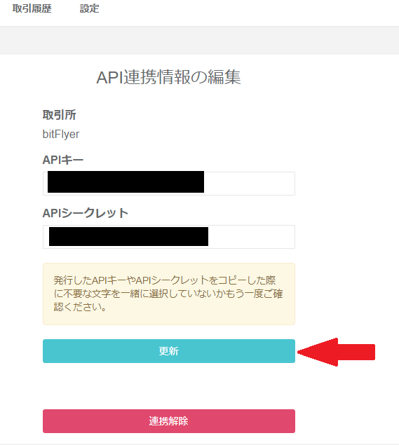 f:id:tanakashigeru9:20171129181442p:plain f:id:tanakashigeru9:20171129181442p:plain