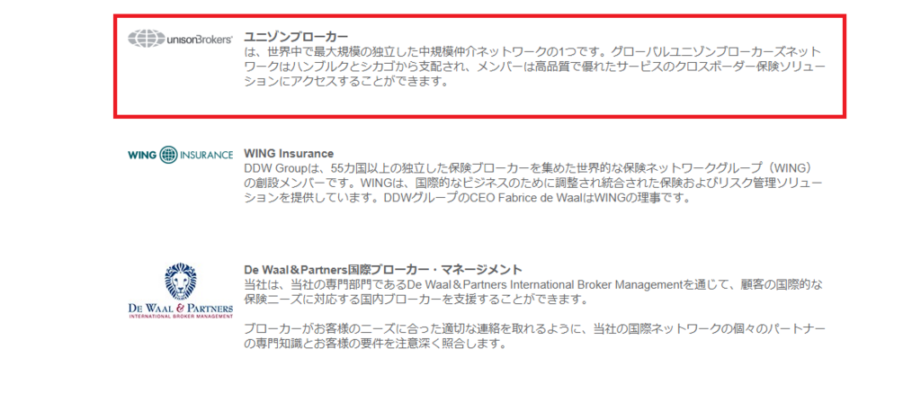 f:id:tanakashigeru9:20180606195745p:plain f:id:tanakashigeru9:20180606195745p:plain