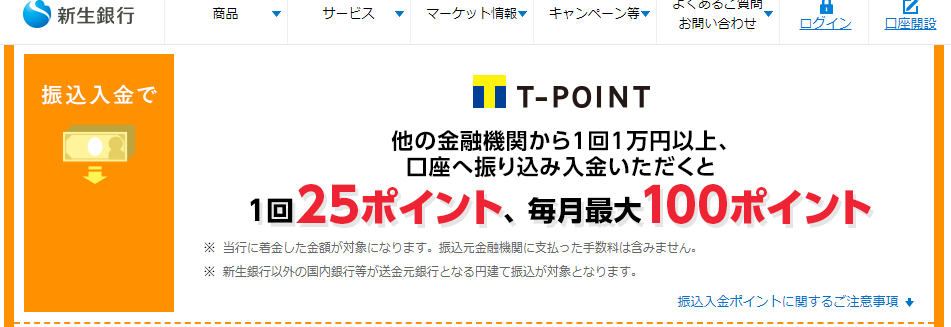 f:id:tanakashigeru9:20180813191008p:plain f:id:tanakashigeru9:20180813191008p:plain