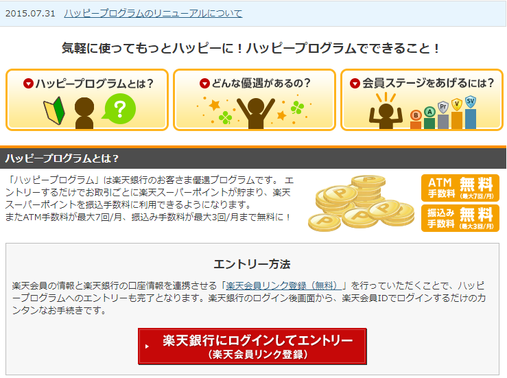 f:id:tanakashigeru9:20180814100141p:plain f:id:tanakashigeru9:20180814100141p:plain