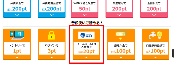 f:id:tanakashigeru9:20180814112426p:plain f:id:tanakashigeru9:20180814112426p:plain
