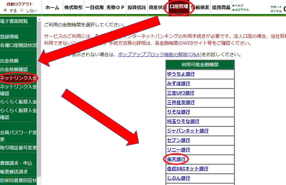 f:id:tanakashigeru9:20180814172242p:plain f:id:tanakashigeru9:20180814172242p:plain